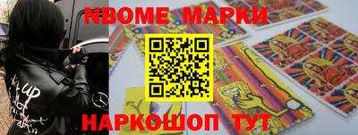 амф Мирный