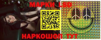 гашишное масло Будённовск