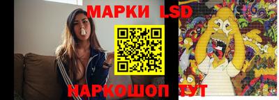 гашишное масло Будённовск