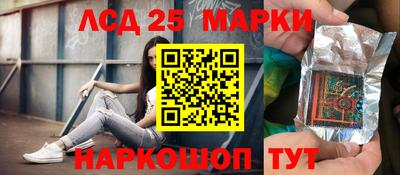 меф VHQ Бузулук
