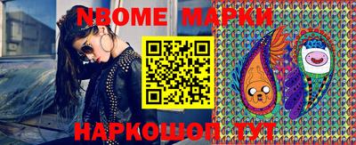 меф VHQ Бузулук