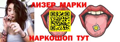 меф VHQ Бузулук