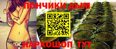 меф VHQ Бузулук
