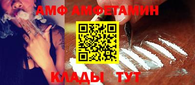 гашишное масло Будённовск