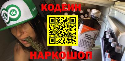 меф VHQ Бузулук